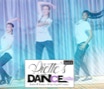 Riette's Dance Studio